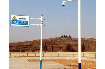 山西監(jiān)控立桿的生產(chǎn)標(biāo)準(zhǔn)是怎么規(guī)定的？太原鑫雨杭